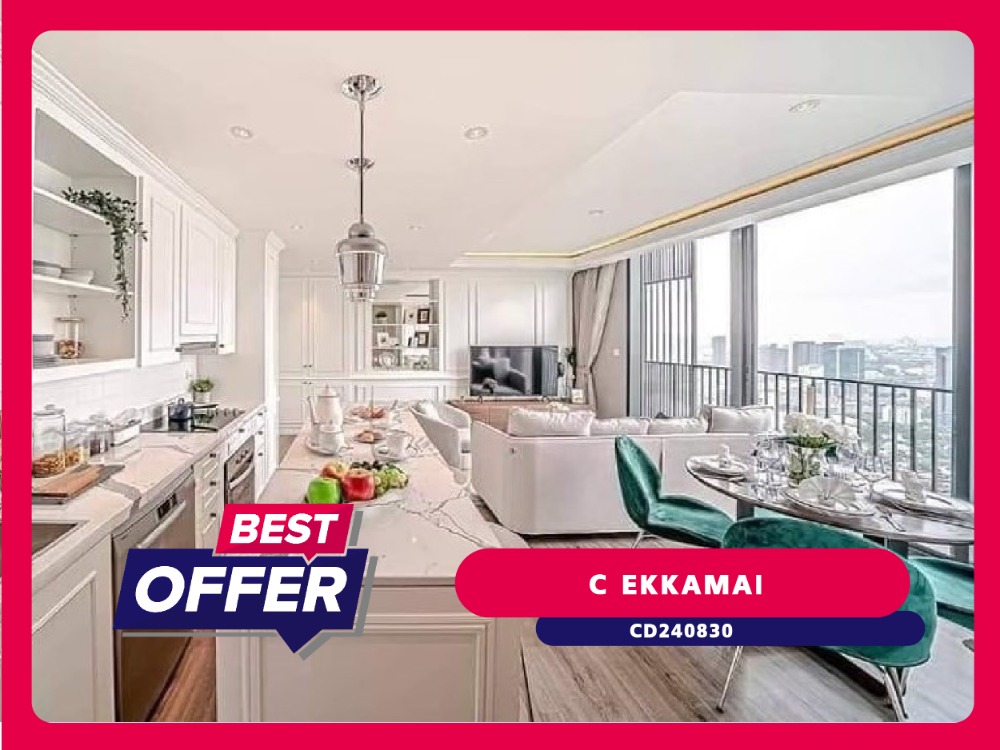 For RentCondoSukhumvit, Asoke, Thonglor : C EKKAMAI ⭐fully furnished on Ekkamai road