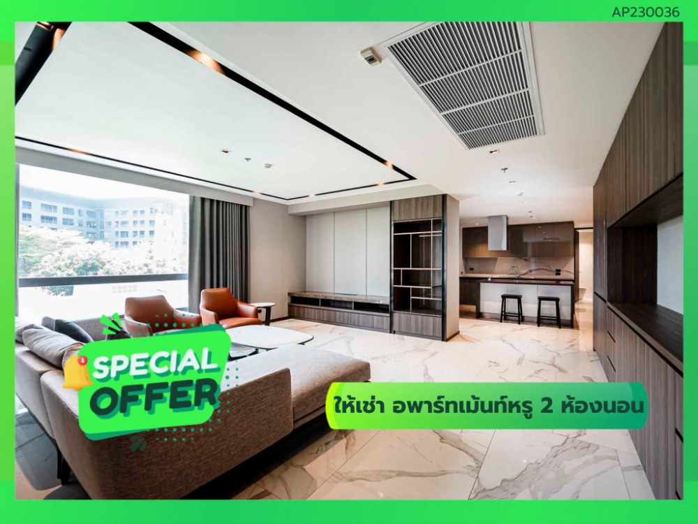 For RentCondoSukhumvit, Asoke, Thonglor : Luxury apartment for rent Complete facilities Phrom Phong area