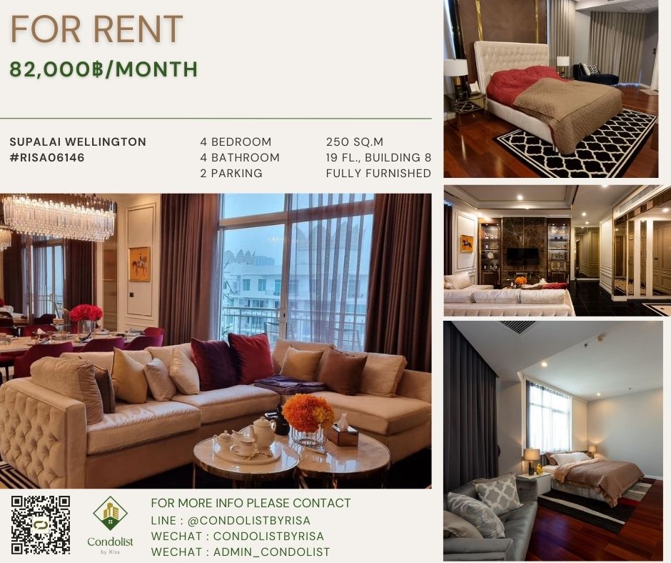 For RentCondoRama9, Petchburi, RCA : Risa06146 Condo for rent, Supalai Wellington, 250 sq m, 19th floor, 4 bedrooms, 4 bathrooms, 200,000 baht only.