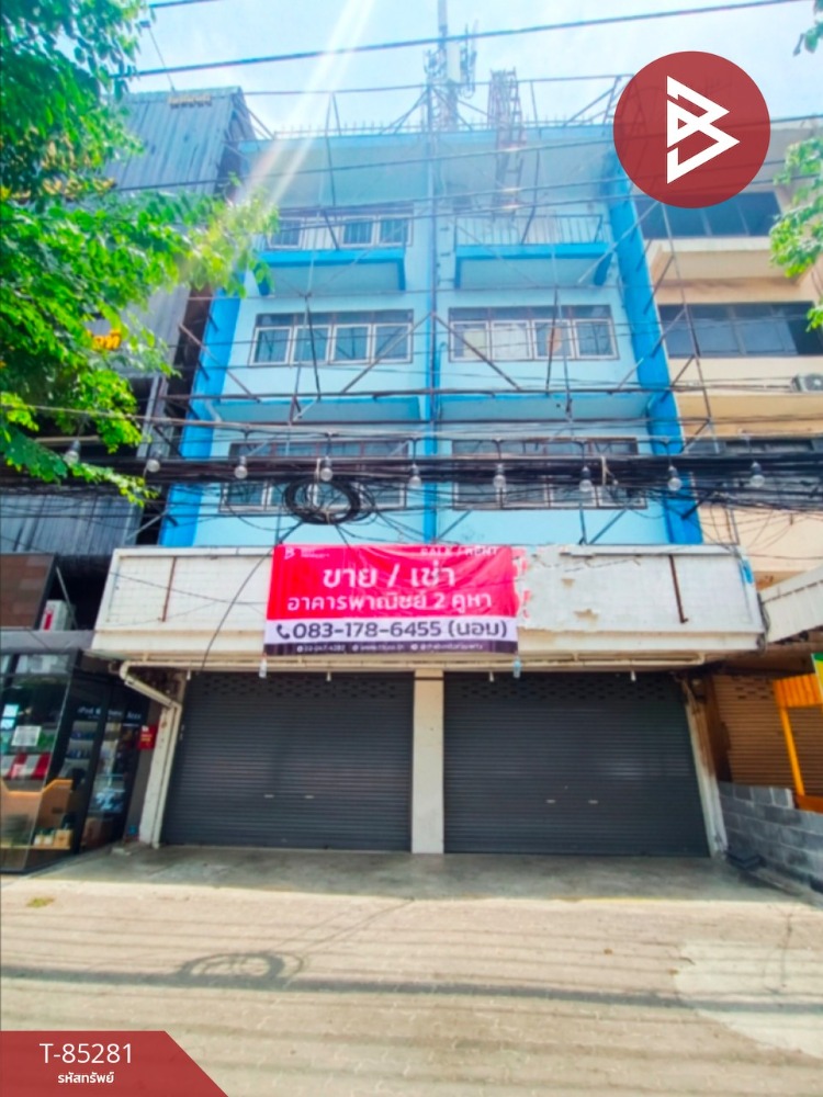 For SaleShophouseSamut Prakan,Samrong : Commercial building for sale or rent, area 32 square meters, Phra Pradaeng, Samut Prakan.