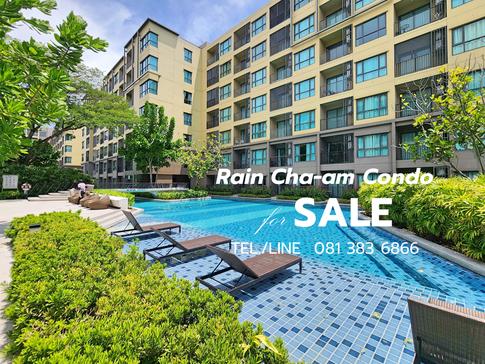 For SaleCondoCha-am Phetchaburi : Condo for sale near the sea, 2 bedrooms, Cha-am Rain Condominium