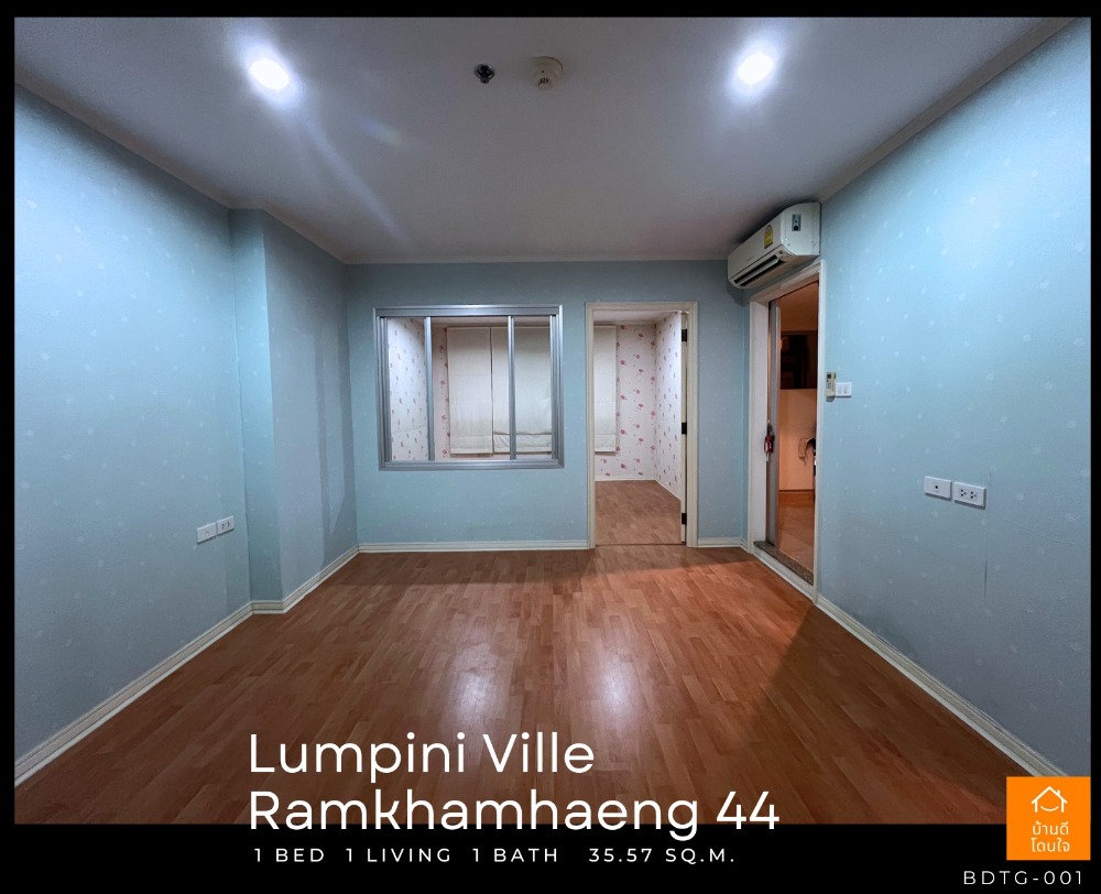 For SaleCondoRamkhamhaeng, Hua Mak : Lumpini Ville Ramkhamhaeng 44 (Lumpini Ville Ramkhamhaeng 44)