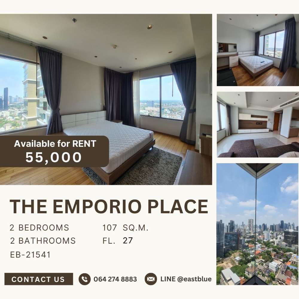 ให้เช่าคอนโดสุขุมวิท อโศก ทองหล่อ : The Emporio Place for rent 55k per month