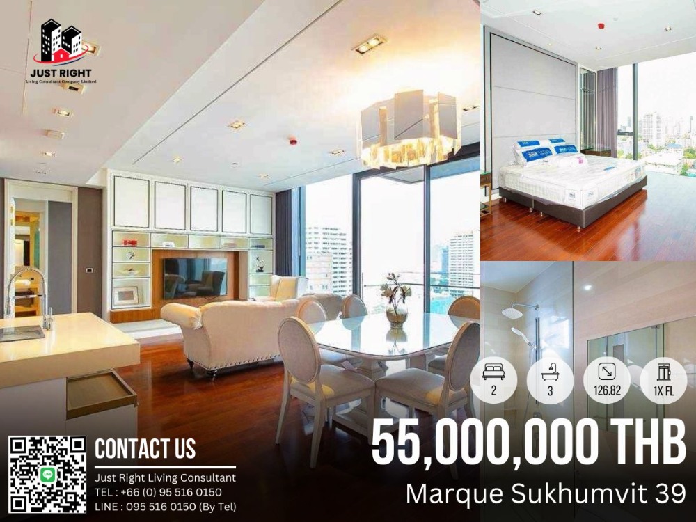 ขายคอนโดสุขุมวิท อโศก ทองหล่อ : ขาย Marque Sukhumvit 39, 2 ห้องนอน 3 ห้องน้ำ ขนาด 126.82 ตร.ม ชั้น 1x เฟอร์ครบครัน ห้องกว้างขวาง พร้อมอยู่ในราคา 55 ล้านบาท (ค่าโอน 2%, ชำระฝ่ายละ 1%)