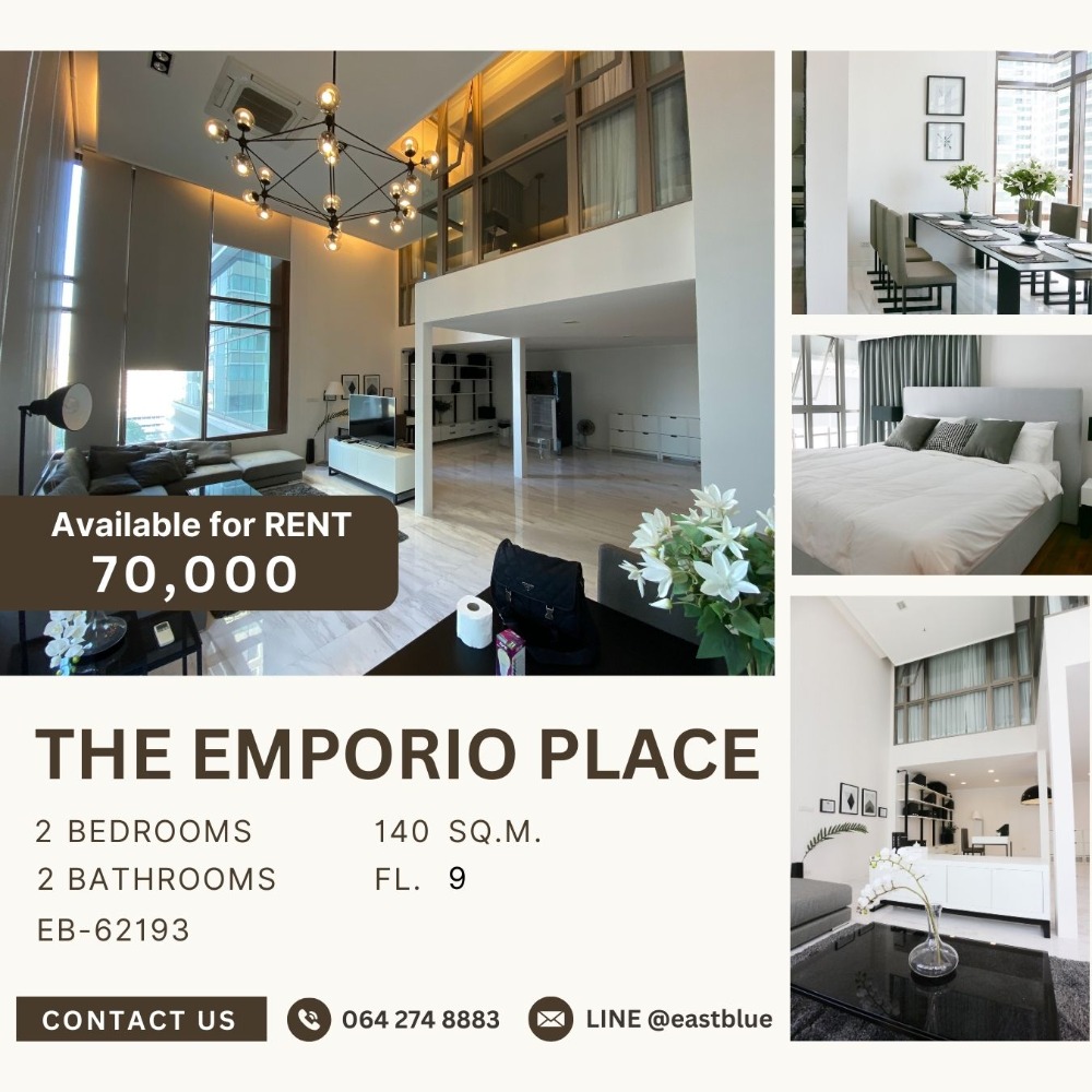 ให้เช่าคอนโดสุขุมวิท อโศก ทองหล่อ : The Emporio Place 2BR 2BATH 70k per month 064-274-8883