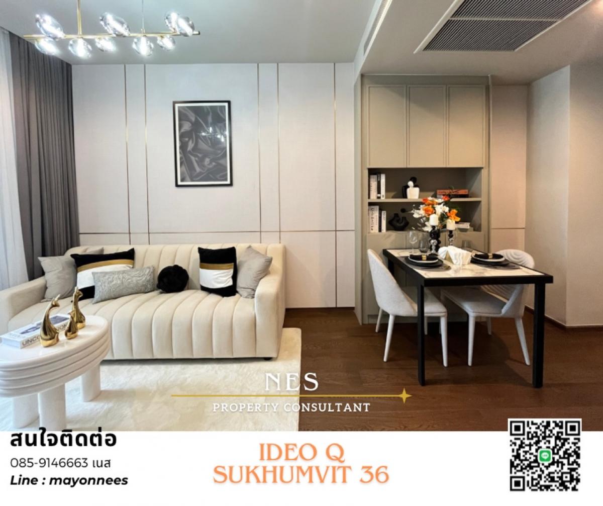 For SaleCondoSukhumvit, Asoke, Thonglor : Ideo Q 36, 1 bedroom, north facing, fully furnished, beautiful room, not hot, make an appointment to see 0859146663 Ness.