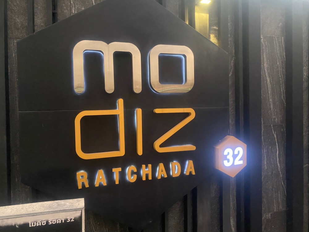 For SaleCondoRatchadapisek, Huaikwang, Suttisan : FOR Sale Modiz Ratchada 32 17/25