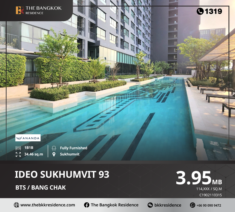 For SaleCondoOnnut, Udomsuk : Ideo Sukhumvit 93, beautiful condo room, fully furnished, near BTS Bang Chak.