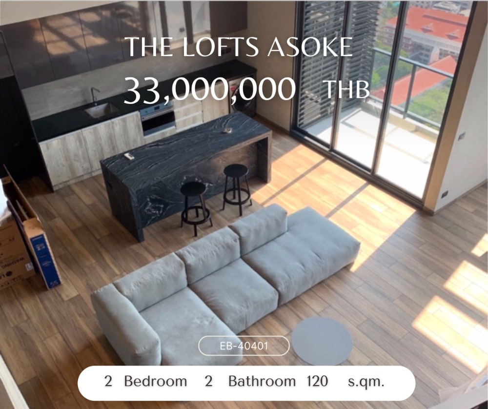 For SaleCondoSukhumvit, Asoke, Thonglor : Selle: the Lofts asoke Duplex 2 bedrooms, 2 bathrooms, size 120 sq m.High floor