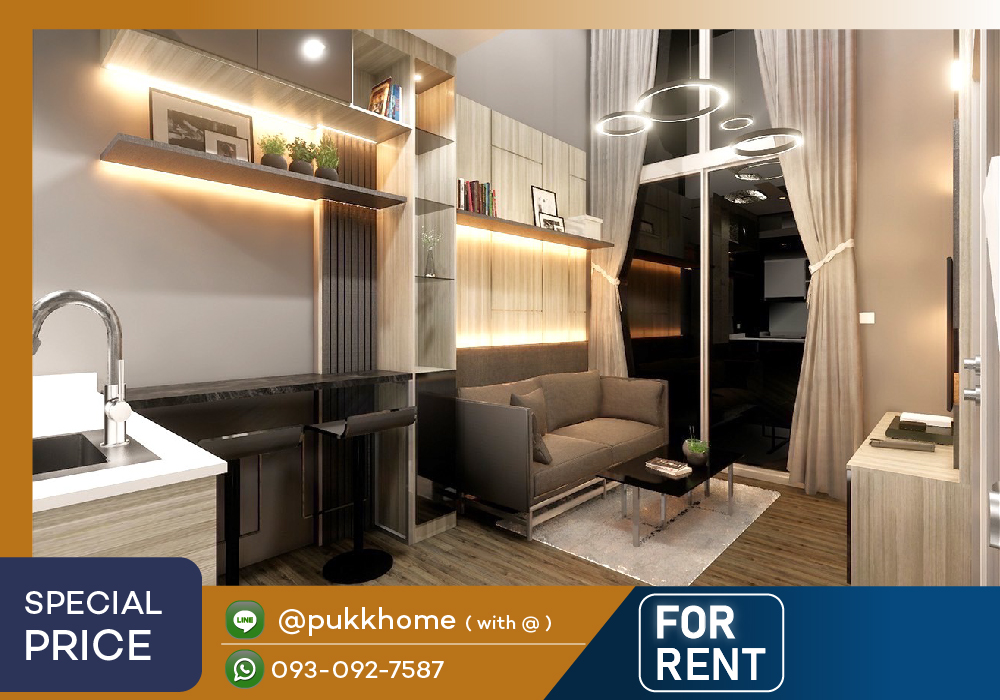 ให้เช่าคอนโดสุขุมวิท อโศก ทองหล่อ : CEIL EKKAMAI  / 2 bedroom Duplex ✨ 59 ตร.ม. อัพเดทห้องทุกวัน 📞 Line : @pukkhome (with @)