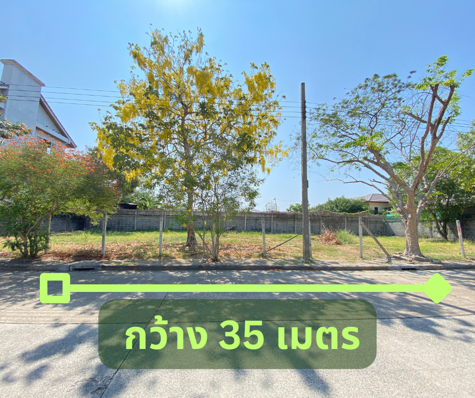 For SaleLandBangna, Bearing, Lasalle : Empty land for sale, Krisada Nakhon 21, Bangna - Trat km. 6.5, near Mega Bangna, Suvarnabhumi Airport, size 158.8 sq m, price 13.95 million, interested 097 - 465 5644 T.C HOME