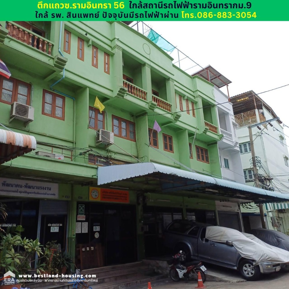 For SaleShop HouseNawamin, Ramindra : Commercial building for sale, Soi Ramintra 56, near Ramintra BTS Station KM.9.