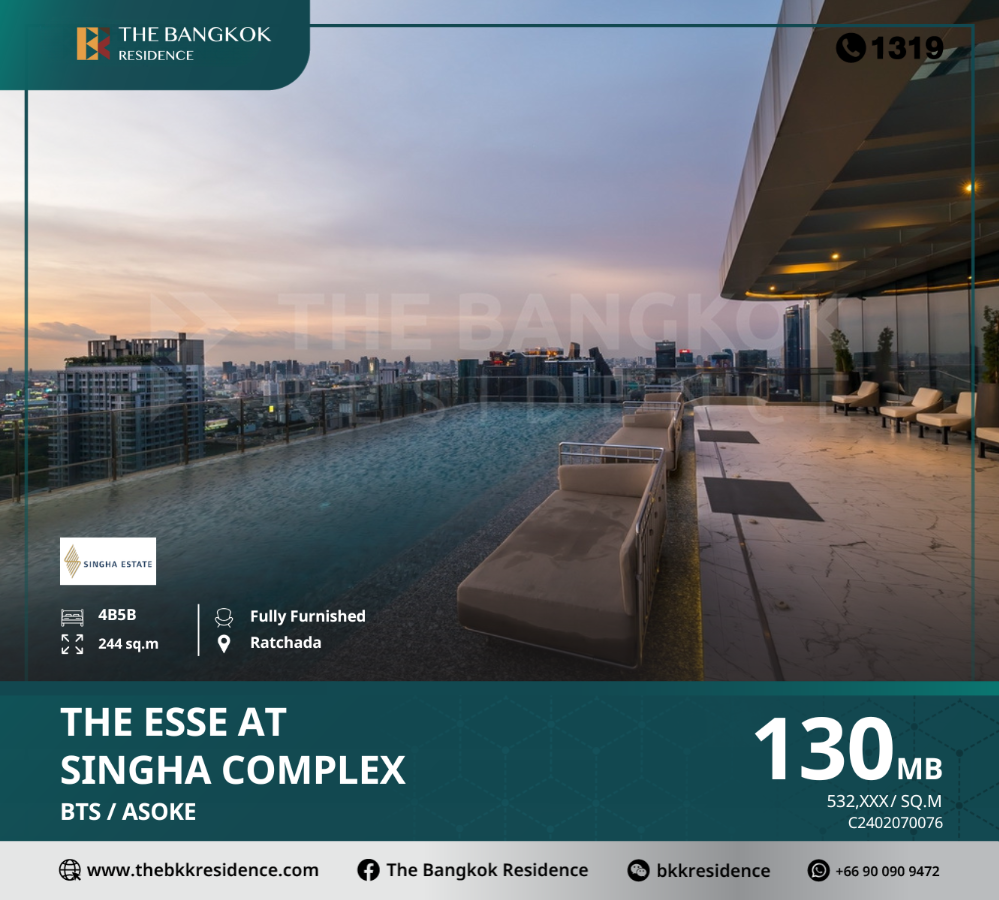 For SaleCondoRama9, Petchburi, RCA : THE ESSE at SINGHA COMPLEX, a location with high potential near the business district, near Asoke BTS station.