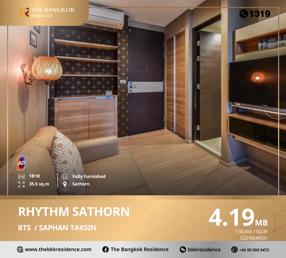 For SaleCondoSathorn, Narathiwat : RHYTHM Sathorn, cheapest price in the building, fully furnished, city view, near BTS Saphan Taksin.