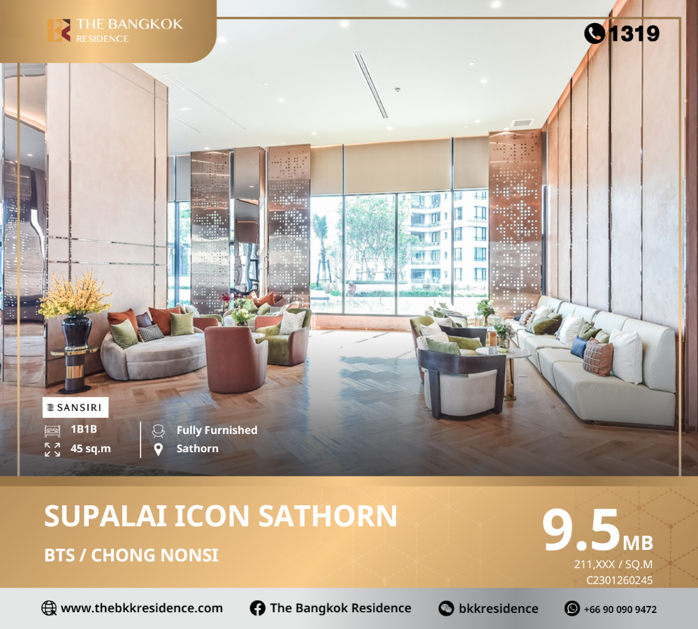 For SaleCondoSathorn, Narathiwat : Supalai Icon Sathorn, a luxury condo in Modern Thai Style on Sathorn Road. Important business area in the heart of the city, near BTS Chong Nonsi