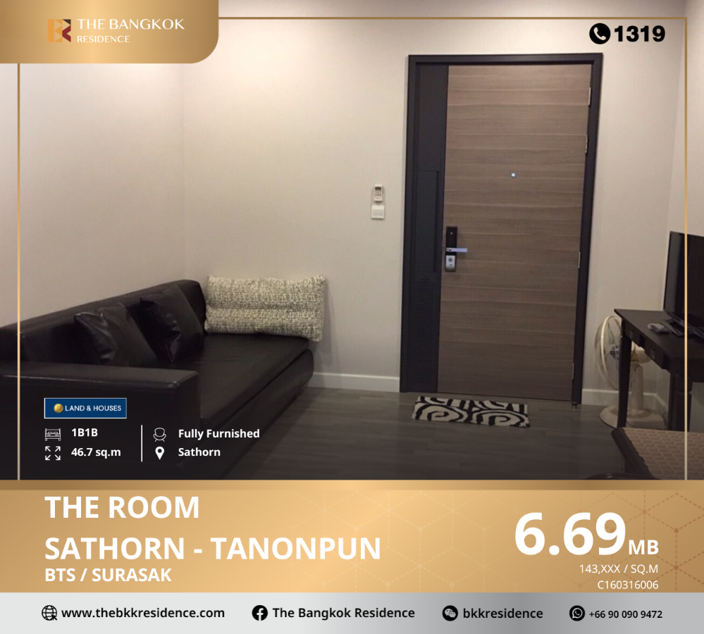 For SaleCondoSathorn, Narathiwat : The Room Sathorn - TanonPun answers every lifestyle for living a truly urban life, near BTS Surasak.