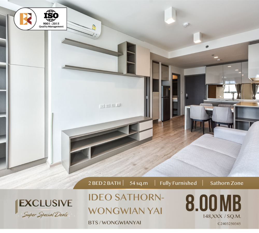 For SaleCondoWongwianyai, Charoennakor : 💥”Exclusive Only At The Bangkok Residence”💥 Good quality condos selected from The Bangkok Residence!!