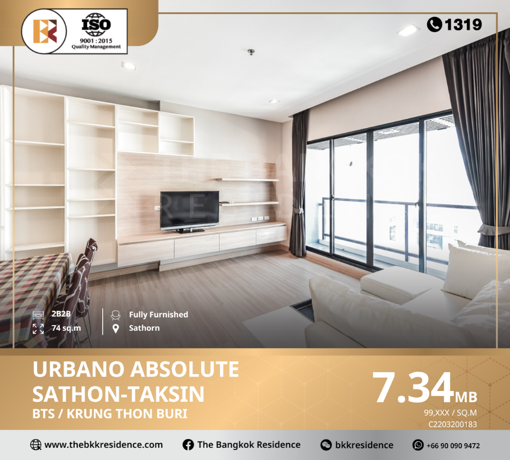 For SaleCondoWongwianyai, Charoennakor : Urbano Absolute Sathon-Taksin Chao Phraya River Condo that was created and developed to meet the needs of city life, near BTS Krung Thonburi