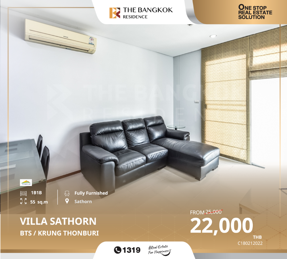 For RentCondoWongwianyai, Charoennakor : Villa Sathorn, great location, close to BTS Krung Thonburi, just a few steps away. Enter and exit the city center in the Sathorn area in just a few minutes.