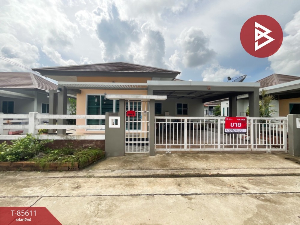 For SaleHouseRayong : Single-storey detached house for sale Kong Thara Village, Klaeng, Rayong