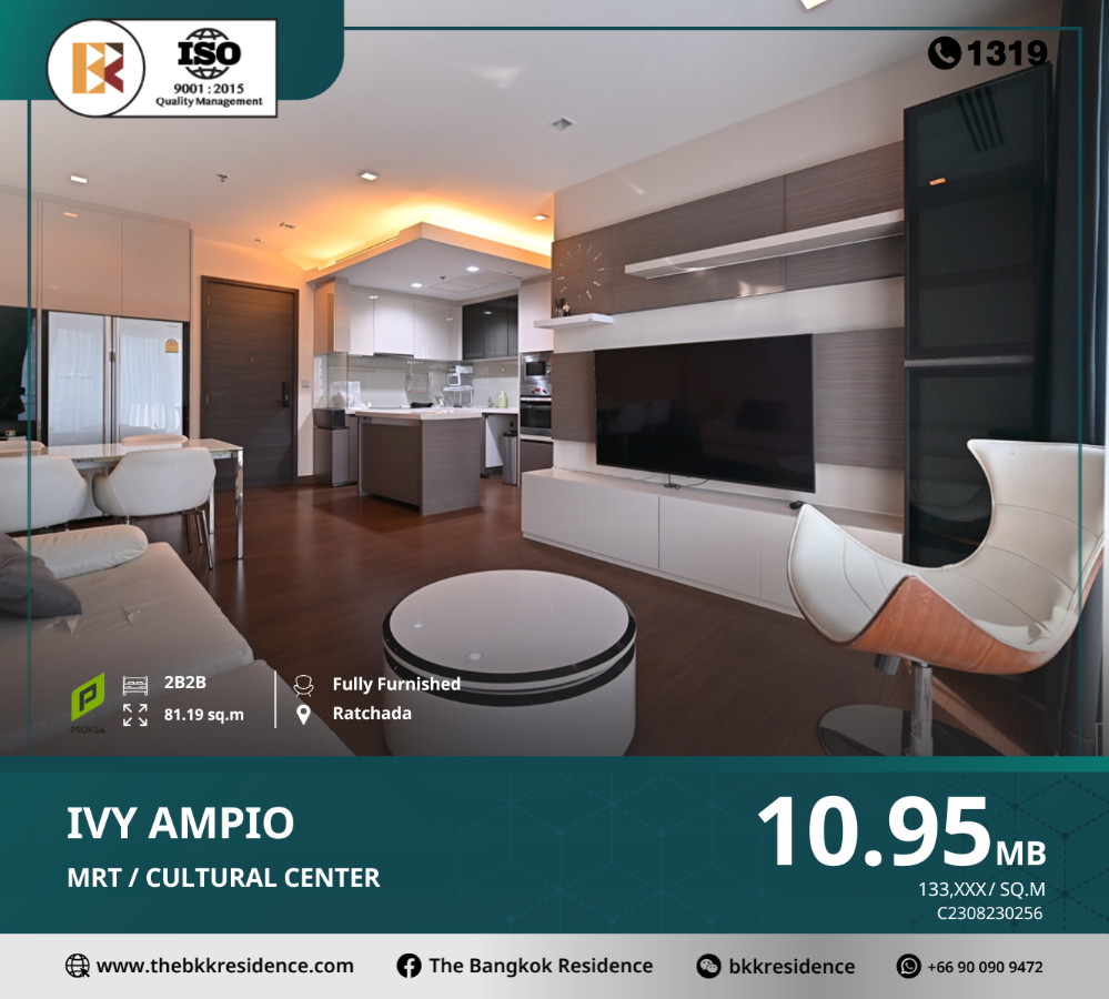 For SaleCondoRatchadapisek, Huaikwang, Suttisan : Ivy Ampio selling at a great price!! Beautiful room, fully furnished, ready to move in, near MRT Cultural Center.