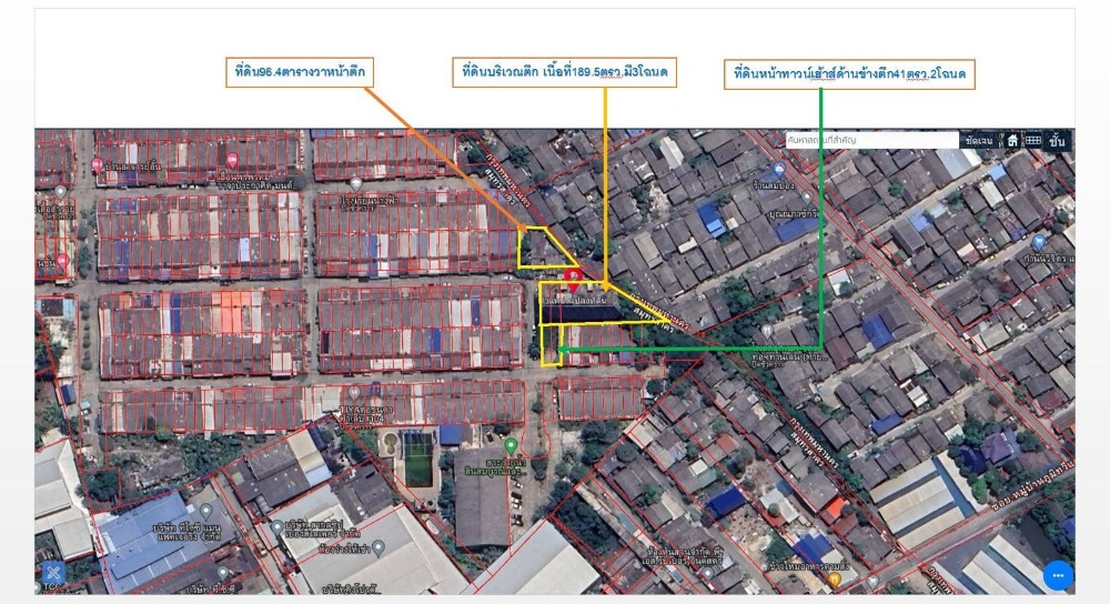 For SaleShop HouseKhlongtoei, Kluaynamthai : 8-story building for sale, 8-story apartment for sale Selling cheaper than appraised price Area 285.9 sq m, Phetkasem Road, Phutthamonthon Sai 4 Road, Om Noi, Krathum Baen, Samut Sakhon