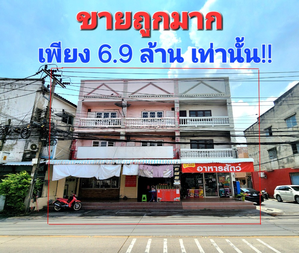 For SaleShop HouseChaengwatana, Muangthong : Urgent sale, commercial building, 3 floors, 2 units, corner room, Sukhaprachasan Road 3, good condition, cheapest price in this area.