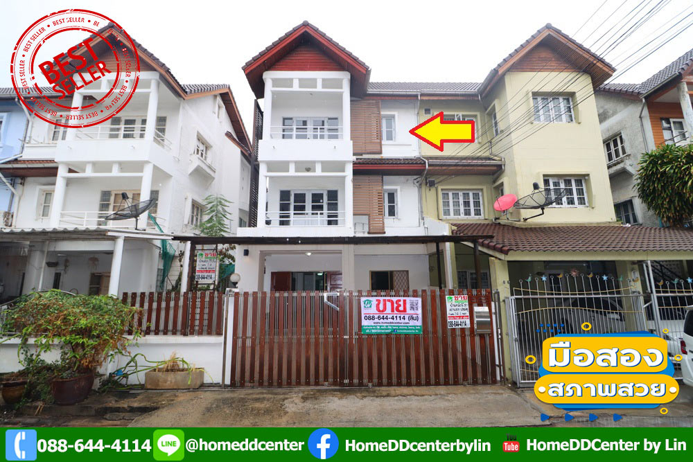 For SaleHouseChaengwatana, Muangthong : 3-storey townhome for sale (detached house), back side 39.8 wa, Photikaew Village, Prachachuen, Chaengwattana, Pak Kret, Nonthaburi, along Khlong Prapa, near Makro Chaengwattana, Pink Line MRT.