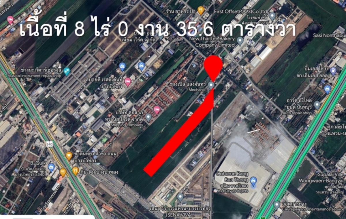 For SaleLandNonthaburi, Bang Yai, Bangbuathong : 📢👇Land for sale, 8.35 rai, Bang Bua Thong, in the area of ​​Zone 2 according to the provincial city plan. able to construct Some types of factories, housing estates, warehouses, etc. Kanchanaphisek Road outbound Near the motorway entrance. Bangkok-Kanchan