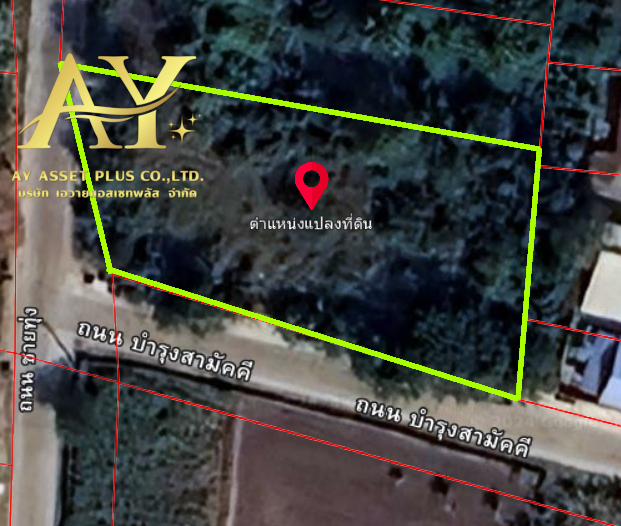 For SaleLandKhon Kaen : Urgent sale, beautiful plot of land, area 1-0-1.5 rai, next to Bamrung Samakkhi Road, Tha Phra Subdistrict, Mueang District, Khon Kaen Province.