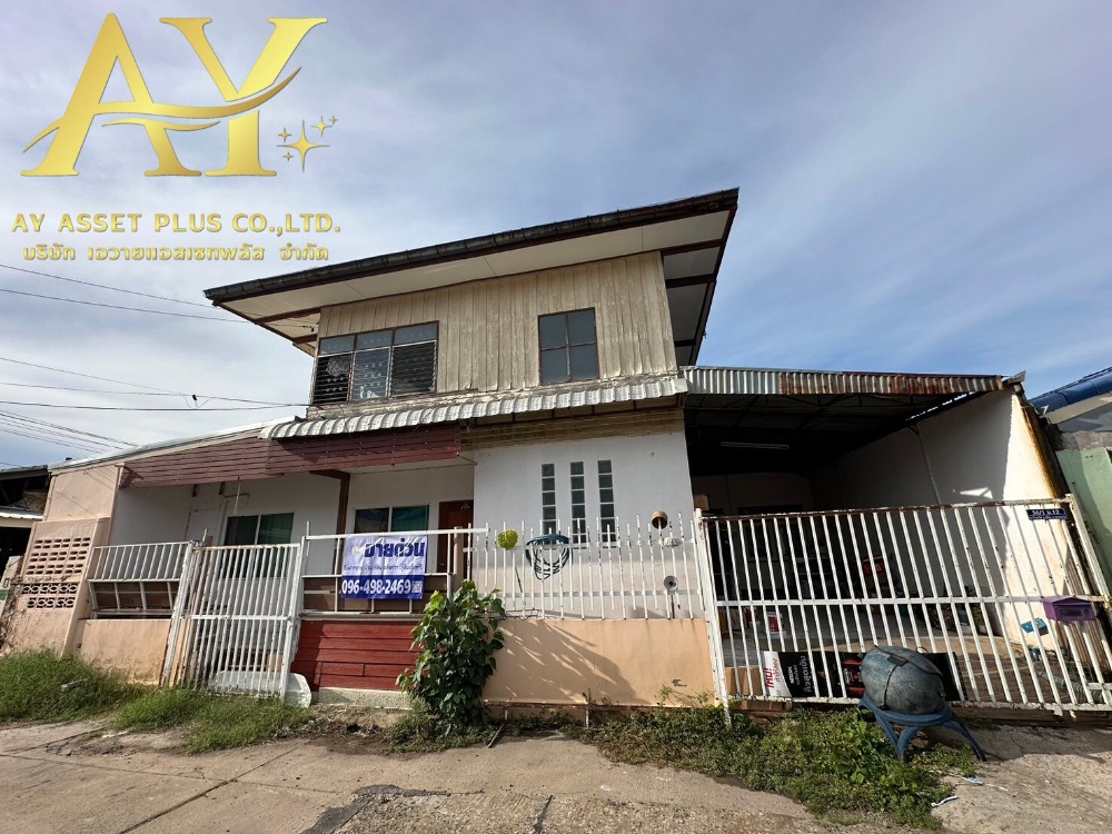 For SaleTownhouseKhon Kaen : Semi-detached house for sale on R.P.C. Road, area 33.9 sq m, Ban Kok Noi.