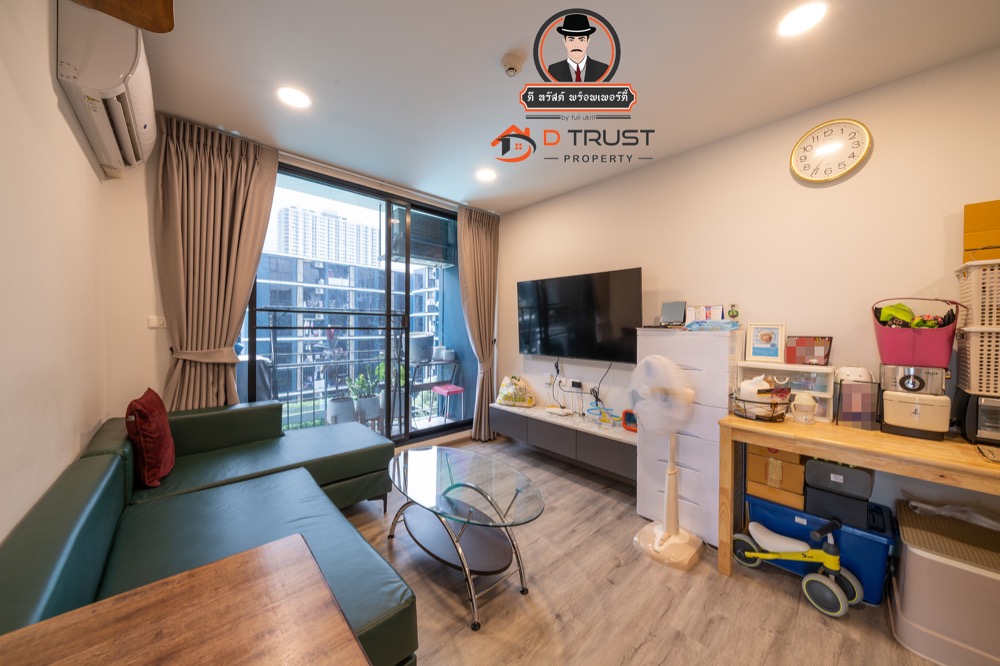 For SaleCondoThaphra, Talat Phlu, Wutthakat : Condo for sale, The Beat Bang Wa Interchange, Building B, 6th floor, corner room, pool view, 2 bedrooms.