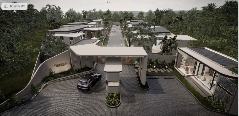 ขายบ้านภูเก็ต : New project off plan sales 7 luxury pool villa in Nai Harn, Rawai Phuket.