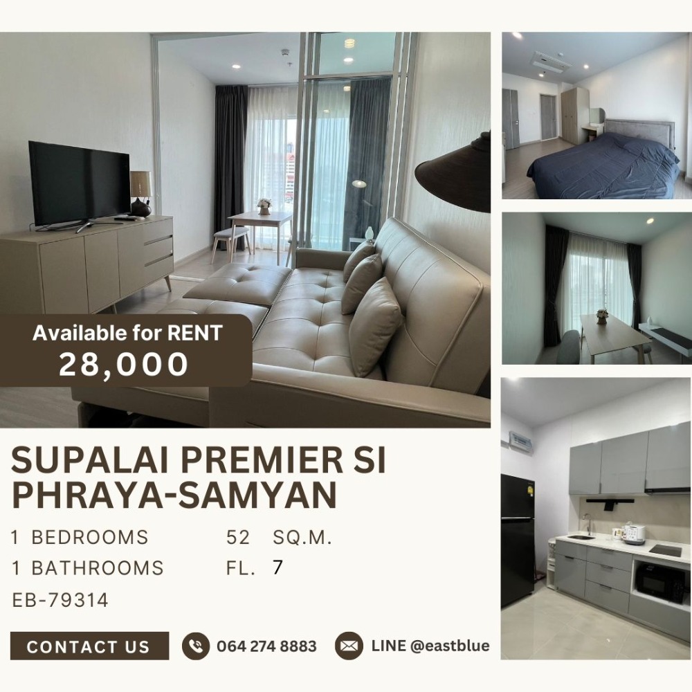 For RentCondoSiam Paragon ,Chulalongkorn,Samyan : Supalai Premier Si Phraya-Samyan for rent 28k per month 064-274-8883