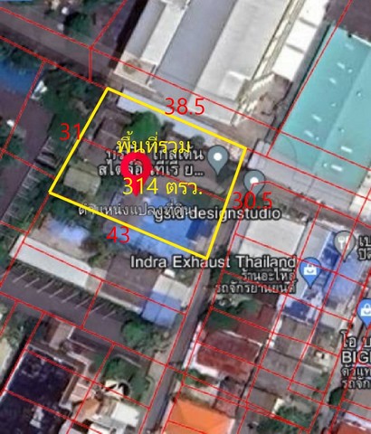 For SaleLandLadkrabang, Suwannaphum Airport : Land for sale, 314 sq m, plus a house, Soi Chaloem Phrakiat Rama 9, Soi 14, Intersection 1, beautiful corner plot of land. Suitable for building a house, apartment, office.