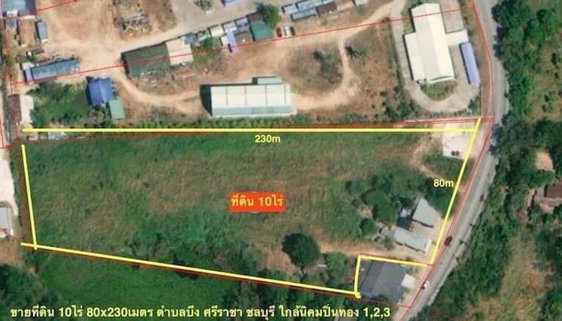 For SaleLandSriracha Laem Chabang Ban Bueng : Urgent sale, 10 rai plot of land, frontage 80 meters, depth 230 meters, Bueng Subdistrict, Si Racha District, Chonburi Province. Near Pinthong Industrial Estate, Highway 331, approximately 15 km from Laem Chabang Port.