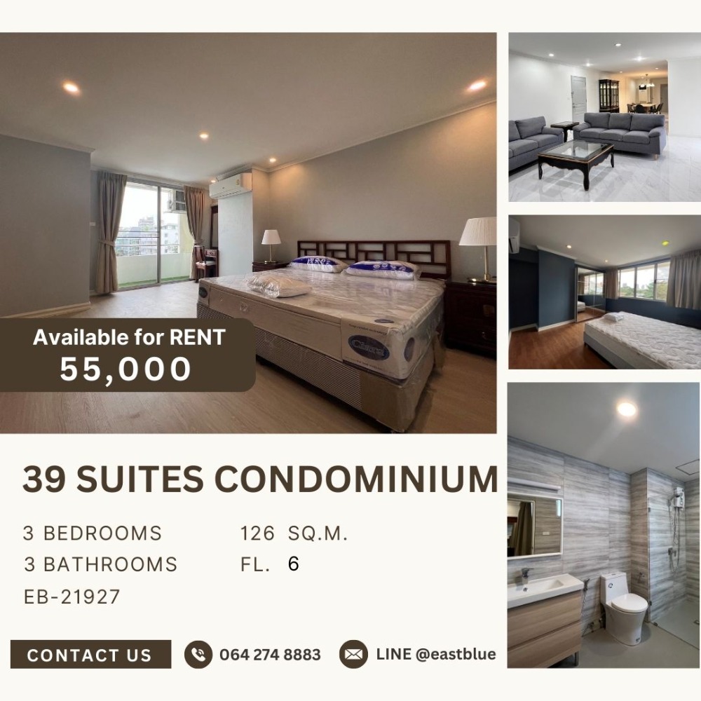 ให้เช่าคอนโดสุขุมวิท อโศก ทองหล่อ : 39 Suites condominium 3br 3bath for rent 55k 064-274-8883