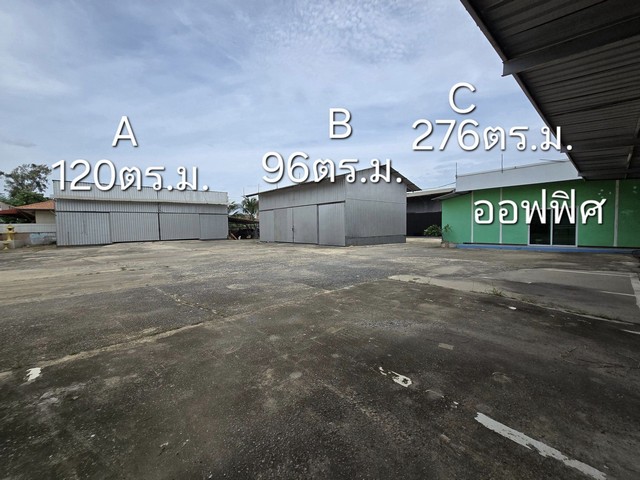 For RentWarehouseNawamin, Ramindra : Code C6496 Warehouse for rent, 3 buildings, on 2 rai of land, with separate office rooms, Ratchadamnoen Road, Hathai Rat