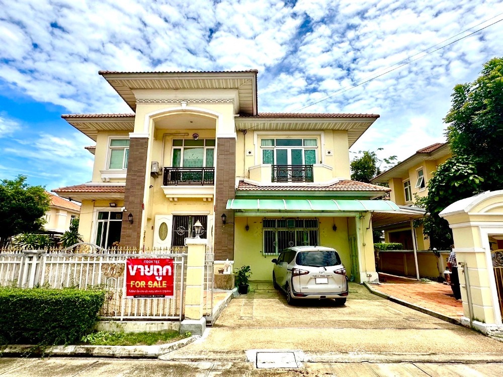 For SaleHouseRama 2, Bang Khun Thian : Elegant House for sale, lake zone, The Grand Rama 2, The Grand Rama 2, wide area, good feng shui, special price!!!