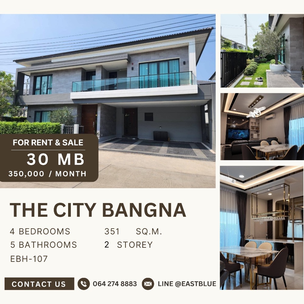 For RentHouseBangna, Bearing, Lasalle : The City Bangna 4bed 5 bath for rent 350k 064-274-8883