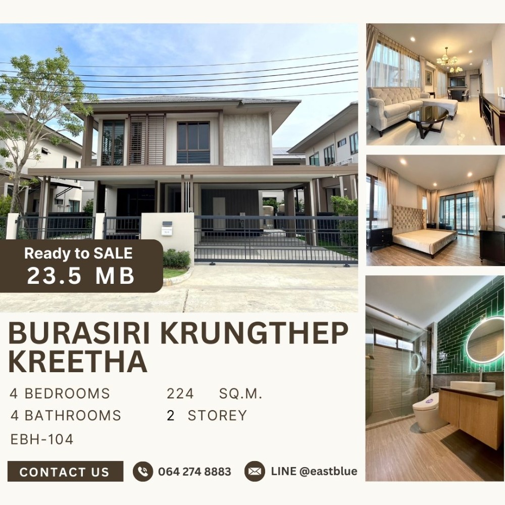 ขายบ้านพัฒนาการ ศรีนครินทร์ : For Sale Burasiri Krungthep Kreetha 2 Bed 2 Bath 23.5 MB 064-274-8883