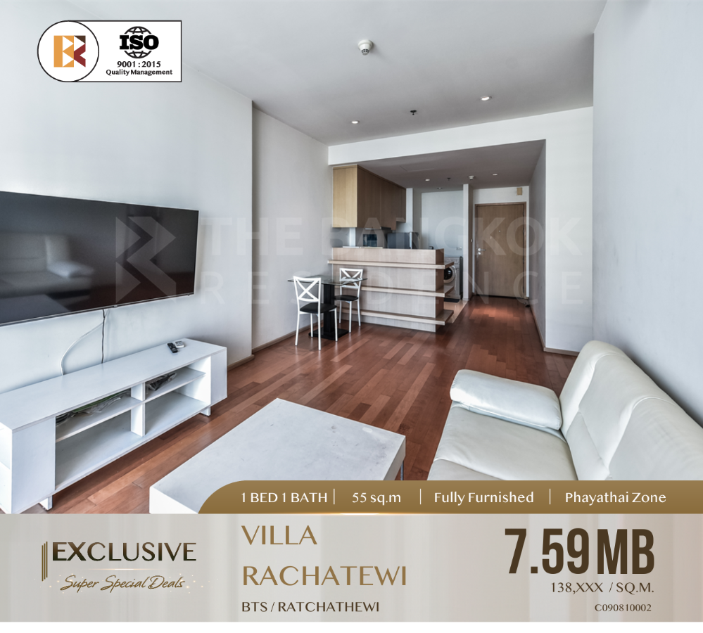 For SaleCondoRatchathewi,Phayathai : 💥”Exclusive Only At The Bangkok Residence”💥   Good quality condos selected from The Bangkok Residence!!