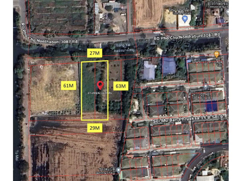 For SaleLandNonthaburi, Bang Yai, Bangbuathong : Empty land for sale, size 1 rai, suitable for building a house or business.