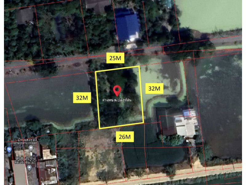 For SaleLandNonthaburi, Bang Yai, Bangbuathong : Land for sale, Sai Noi District, Nonthaburi, 2 ngan, 1 sq m, suitable for building a house, shop, doing business.