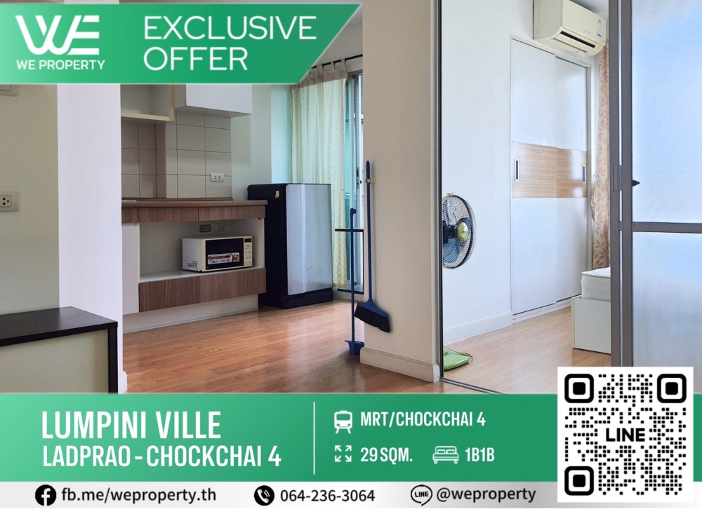 For SaleCondoChokchai 4, Ladprao 71, Ladprao 48, : Beautiful room, good price⭐Lumpini Ville Chokchai 4