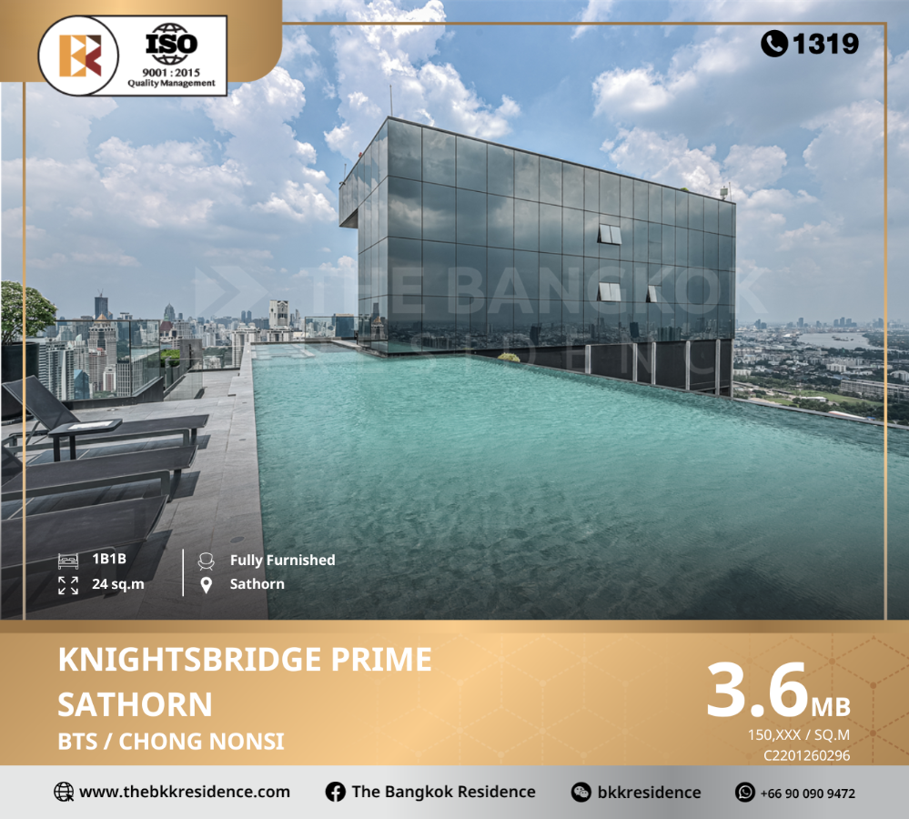 For SaleCondoSathorn, Narathiwat : KnightsBridge Prime Sathorn, a luxury condo in a Prime Area location near BTS Chong Nonsi.