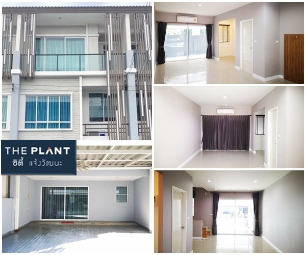 For RentTownhouseChaengwatana, Muangthong : *Company registration available* 3-storey townhouse for rent, The Plant CITI Chaengwattana project, in the heart of Muang Thong, next to the expressway entrance/exit.