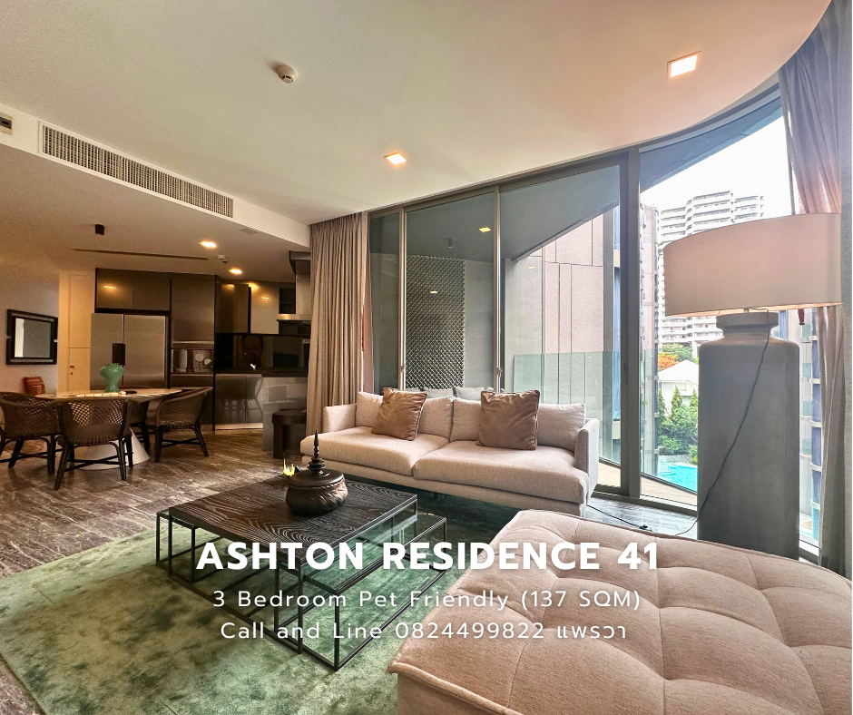 ให้เช่าคอนโดสุขุมวิท อโศก ทองหล่อ : 3 Bedrooms for rent at Ashton Residence 41 Near BTS Phrom Phong Connect to EM District