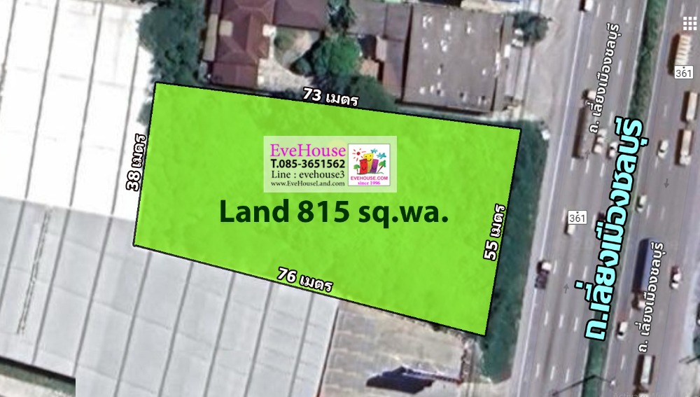 For SaleLandPattaya, Bangsaen, Chonburi : Land for sale on main Chonburi Bypass Road, ( Bypass 361 ) (8 lane road) Land size 815 sq.wa. Width 55 meters x 73 meters. For sale 71.3 million baht