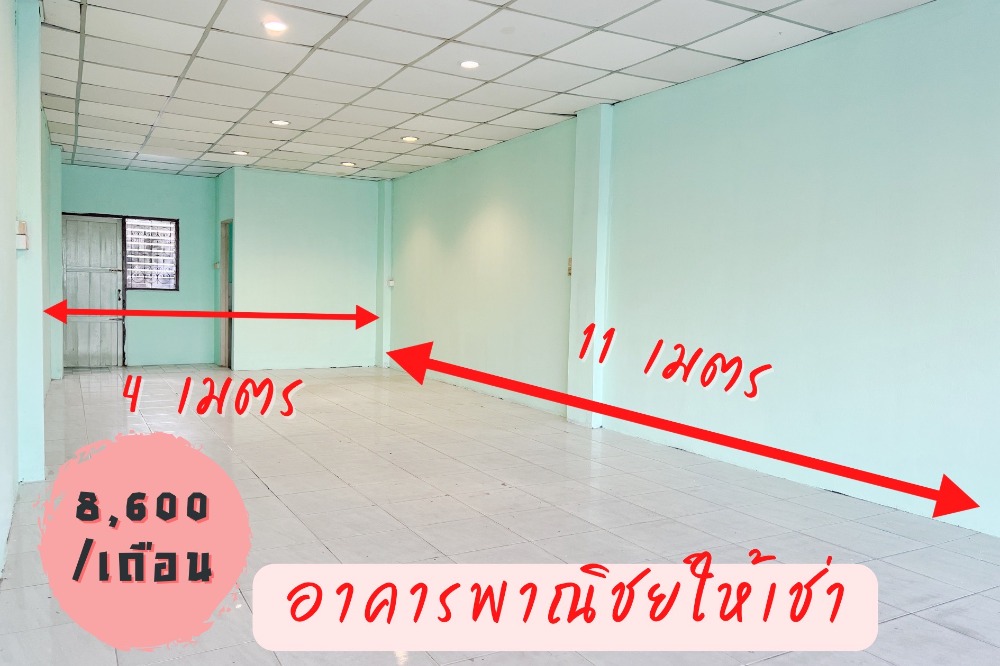 For RentShophouseMin Buri, Romklao : Commercial building for rent Mangkorn Plaza project, good location, next to Suwinthawong Road, Minburi, Bangkok.